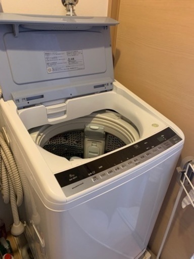 引き取り先決まりました。洗濯機　2/7まで　大容量　くみ取りホース付き
