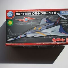 ウルトラホーク1号