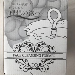 フェイス　クレンジング　フォーマーの画像