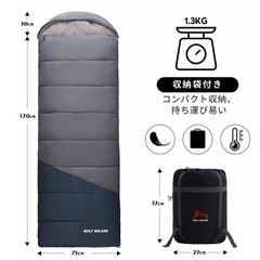 新品 寝袋 シュラフ コンパクト 封筒型 キャンプ 登山 車中泊...
