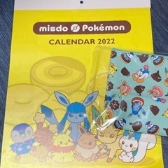 ミスド　福袋　ポケモンカレンダー&ポーチ