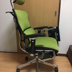 Ergohuman PRO ottoman(エルゴヒューマン プロオットマン) タブレットスタンド付き オフィスチェア/高機能チェア EHP-LPL-KMD-34の画像