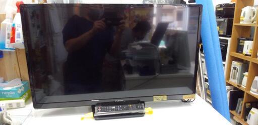 値下げ！【FUNAI】32V液晶テレビ★2021年製　クリーニング済　管理番号72101