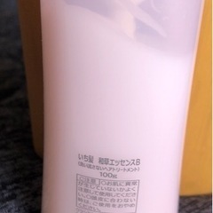いち髪 潤濃和草エッセンス 100ml 100mlの画像