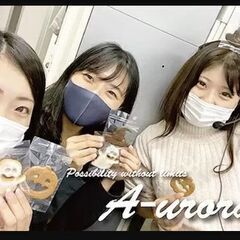 【未経験大歓迎！】上京ガール・上京ボーイがたくさん活躍しているコールセンター！の画像