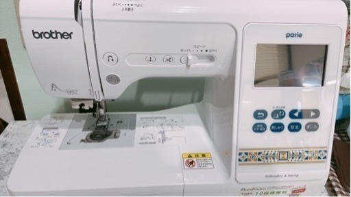 新品⭐︎ブラザー　刺繍ミシン パリエ　parie EM1901 新品　未使用