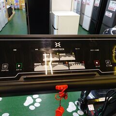 ボディテック　ルームランナーH　時速1-16km【愛品倶楽部柏店】の画像