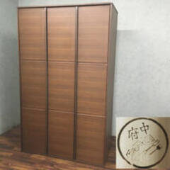 ⭕⭕⭕PH6/30　府中家具 松岡家具 洋タンス ワードローブ ...