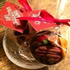 【池袋】1/25～2/14まで＼週3～◆チョコレート販売／＠15...