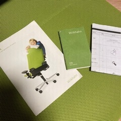 ● オフィスチェアー、ハイバック、ONの画像