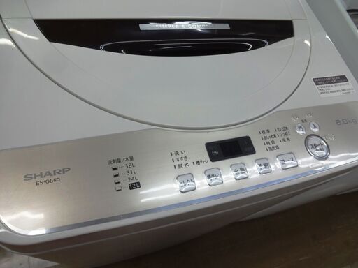 シャープ　洗濯機 ES-GE6D 中古品 6.0kg　2020年製