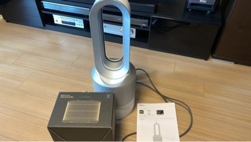 残り８日【極美品】ダイソンピュアホット+クールHP03