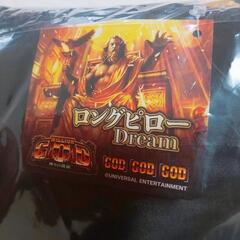 クッション GOD ロングピローDREAMの画像