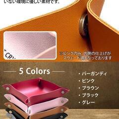 おしゃれ✨小物入れの画像