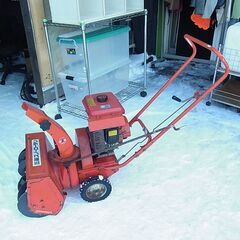 ジャンク　三菱スノーロータリー　G270P　小型除雪機　MSR450　