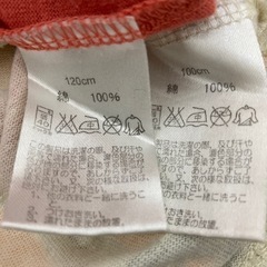 子供服 100㎝　120㎝　2枚セットの画像