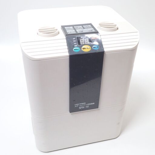 CC162\tナカトミ\t業務用スチーム式加湿器 木造20畳・プレハブ33畳 SFH-12
