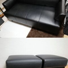 IKEA 2人掛けソファ HEMLINGBY ヘムリングビー ボームスタード ブラック オットマン2脚セット 直接引き取り歓迎