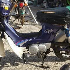 ホンダシャリー