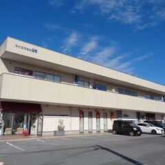 不動産事務職の求人募集です！※宅地建物取引士保有者のみの画像