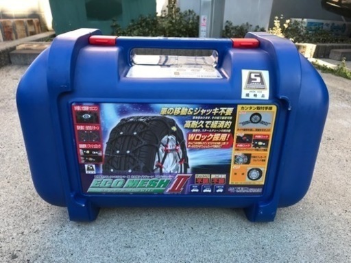 非金属チェーン エコメッシュⅡ