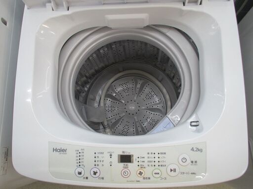 ID:Ｇ990610　ハイアール　全自動洗濯機４．２ｋ　