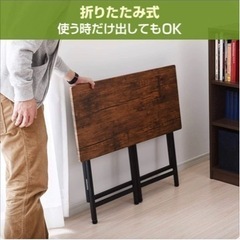 山善 アイアン 折りたたみデスク(80×40cm)アンティークアイボリー YAMAZEN サイバーコム [PST8040AIVSWH]の画像