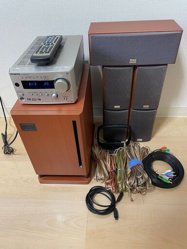 ONKYO BASE-V15X ホームシアタースピーカー 5.1ch