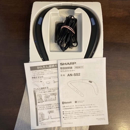 (新品)シャープ　サウンドパートナー　首かけ　スピーカー