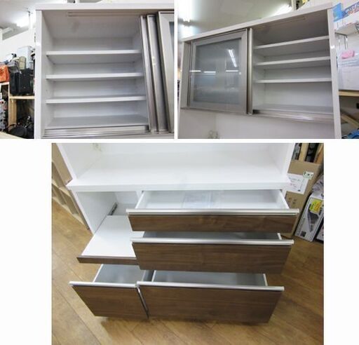 三幸ジャパン レンジボード 幅119.5cm ホワイト×ブラウン キッチン収納 キッチン家具 食器棚 大型レンジボード 札幌 厚別店