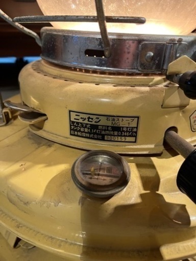 ニッセン1970-1980年代ヴィンテージ石油ストーブMG-1 FJ-0006