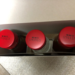 請福  泡盛ミニボトルセットの画像
