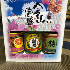 請福  泡盛ミニボトルセット