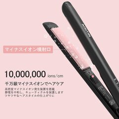 ヘアアイロン AISITIN ストレートカール両用 25mm 【 千万級マイナスイオン 強化モデル】 セラミックプレート フローティング & クッション プレート プロ仕様 海外対応 170 ℃ ～ 230 ℃ 4段階温度調節 温度表示 15s急速加熱 耐熱性 誤動作防止 PSE認証済 日本語説明書付きの画像