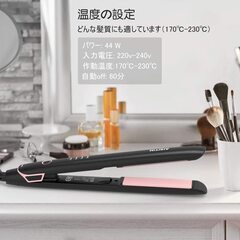 ヘアアイロン AISITIN ストレートカール両用 25mm 【 千万級マイナスイオン 強化モデル】 セラミックプレート フローティング & クッション プレート プロ仕様 海外対応 170 ℃ ～ 230 ℃ 4段階温度調節 温度表示 15s急速加熱 耐熱性 誤動作防止 PSE認証済 日本語説明書付きの画像