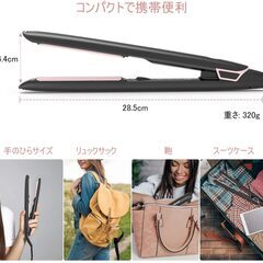 ヘアアイロン AISITIN ストレートカール両用 25mm 【 千万級マイナスイオン 強化モデル】 セラミックプレート フローティング & クッション プレート プロ仕様 海外対応 170 ℃ ～ 230 ℃ 4段階温度調節 温度表示 15s急速加熱 耐熱性 誤動作防止 PSE認証済 日本語説明書付きの画像