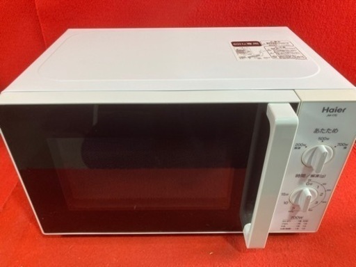 Haier 電子レンジ JM-17E 2013年製