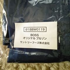【交渉中！】★BOSSオリジナルブルゾン ウインドブレーカー★【非売品】「未使用」の画像