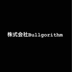 即金可能(急募1名)1月27日28日の画像