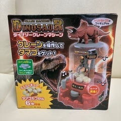 ダイナソークレーンマシーン　トリケラトプス