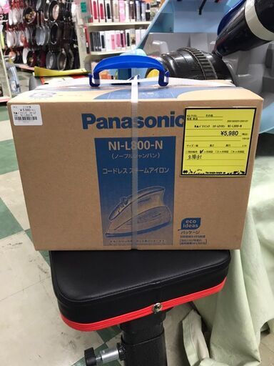 ★未開封★スチームアイロン Panasonic NI-L800-N
