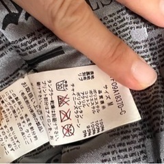 緑ブルゾン Mサイズの画像