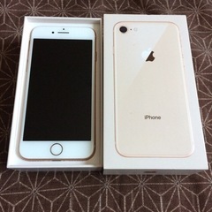 アイホン8  SIMロック解除済み