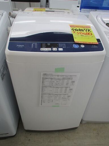 ID:G992952　アクア　全自動洗濯機７ｋ