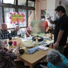 【入社祝金有！】１軒家を改築したアットホームな雰囲気なグループホームでの介護スタッフ募集！の画像