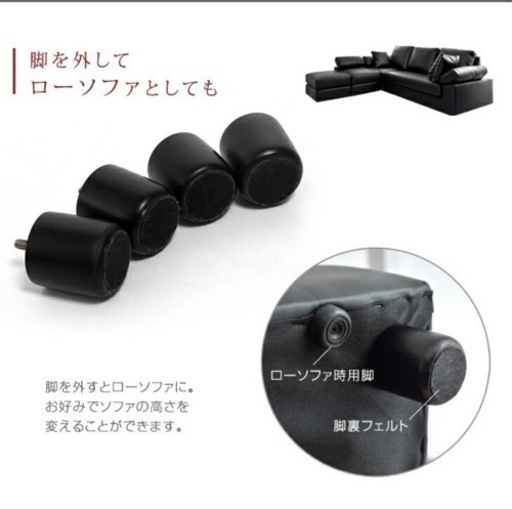 【引き渡し決定】ソフトレザーソファ　ブラック　美品✰︎