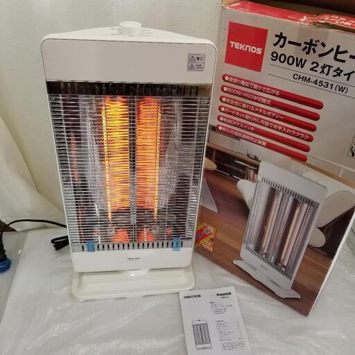 2837 カーボンヒーター 首振り 900W 転倒オフ　CHM-4531-W