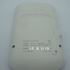 シャープ 電子辞書 ブレイン PW-AC20 TOEIC対策モデルの画像