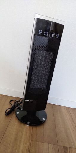 暖房器具 ヒーター