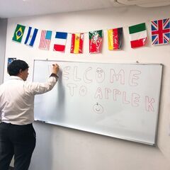 梅田と難波の英会話スクール《アップルｋランゲージ》の画像